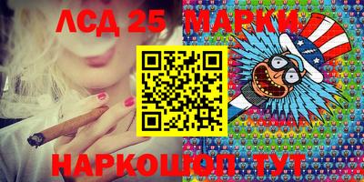 мефедрон VHQ Ливны