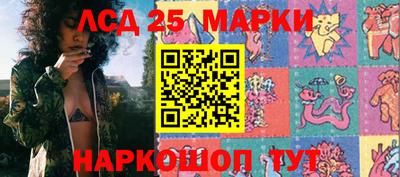 герыч Ижевск