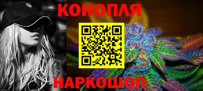 spice Лесосибирск