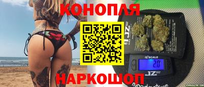 ALPHA-PVP Ликино-Дулёво