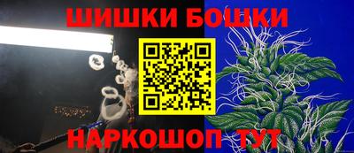 spice Лесосибирск