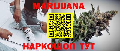 spice Лесосибирск