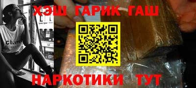 spice Лесосибирск
