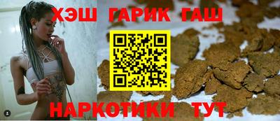 spice Лесосибирск