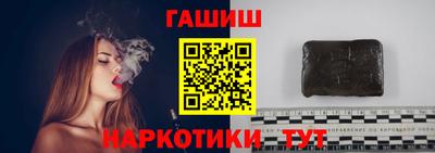 мефедрон VHQ Ливны