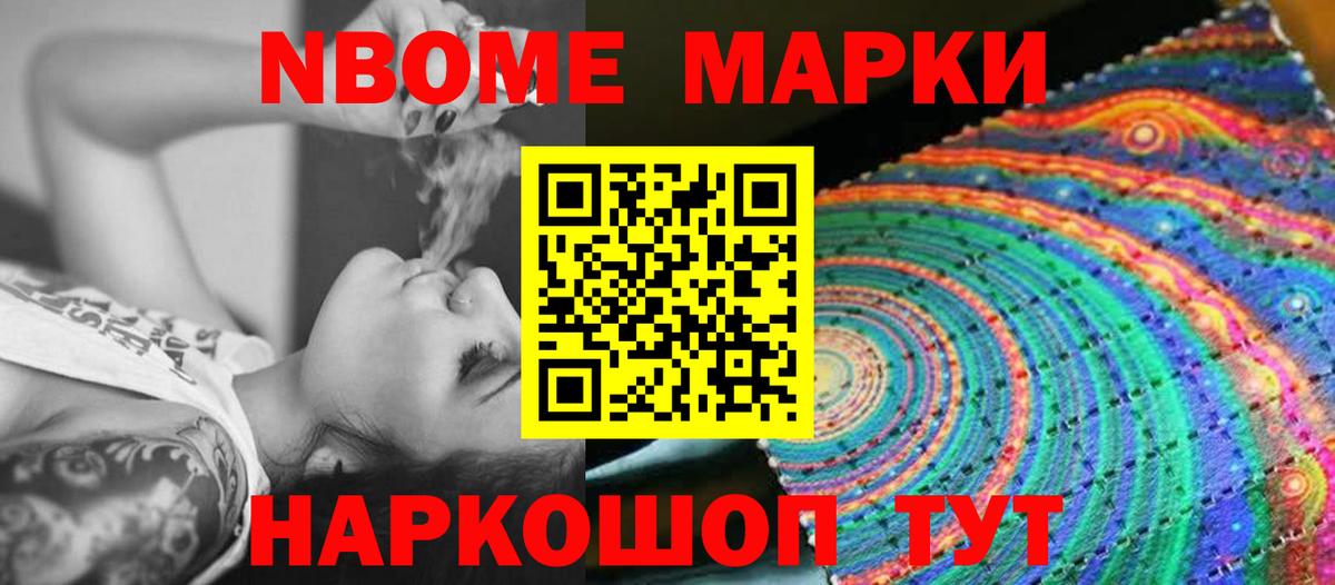LSD-25 экстази ecstasy  Вход с VPN  Лсд 25 экстази кислота  кракен ссылки  Знаменск 